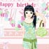Birthday Party Dress