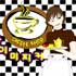 Coffee Shop